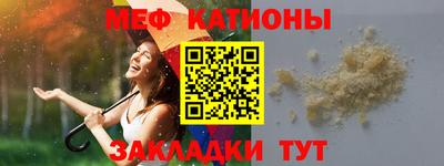дистиллят марихуана Первоуральск