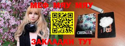 прущие грибы Пыть-Ях