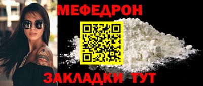 apvp Партизанск