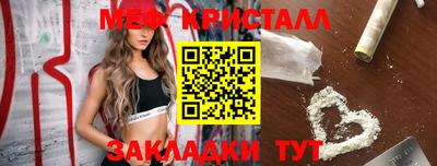 скорость Пенза