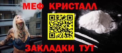 скорость Пенза
