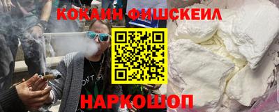 apvp Партизанск