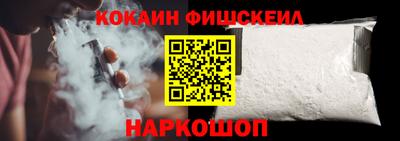 apvp Партизанск