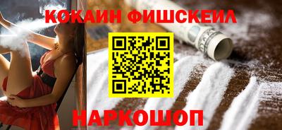 прущие грибы Пыть-Ях