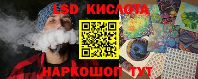 дистиллят марихуана Первоуральск