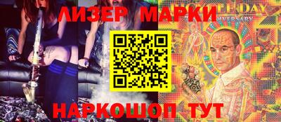 apvp Партизанск