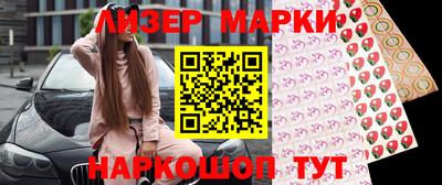 скорость Пенза