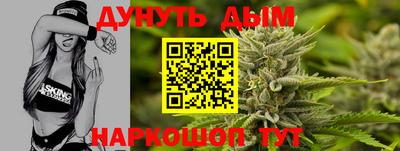 apvp Партизанск
