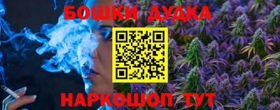 скорость Пенза