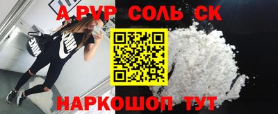 метадон Пугачёв