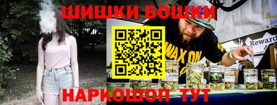 скорость Пенза