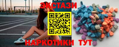 скорость Пенза