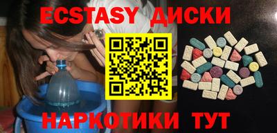 метадон Пугачёв