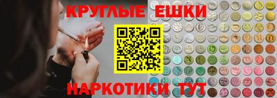 скорость Пенза