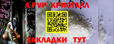 дистиллят марихуана Первоуральск