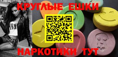 дистиллят марихуана Первоуральск