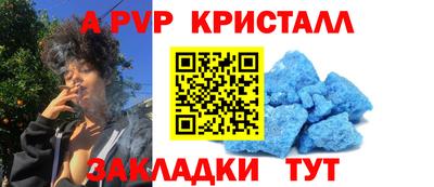 дистиллят марихуана Первоуральск