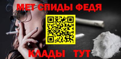 гашик Пушкино