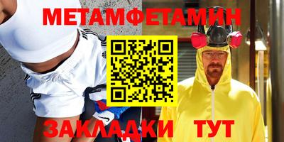 дистиллят марихуана Первоуральск