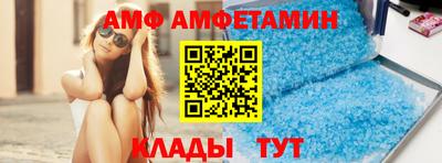apvp Партизанск