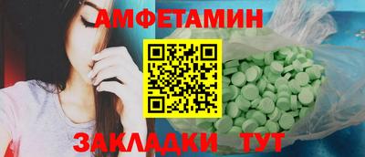 дистиллят марихуана Первоуральск