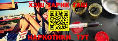 дистиллят марихуана Первоуральск