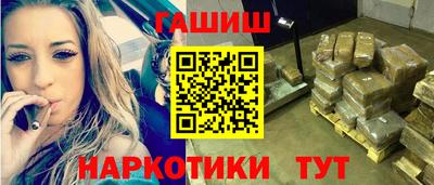 apvp Партизанск