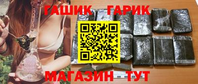 скорость Пенза