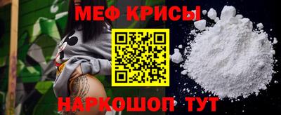 гашик Пушкино