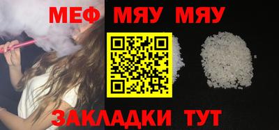 дистиллят марихуана Первоуральск