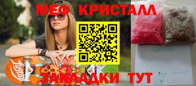дистиллят марихуана Первоуральск