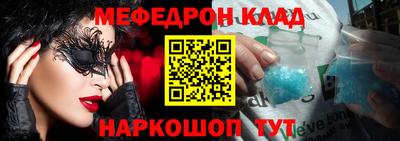 скорость Пенза