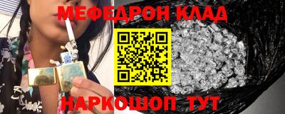 дистиллят марихуана Первоуральск