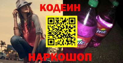 дистиллят марихуана Первоуральск
